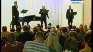 Трио басов-профундо покоряет Карелию