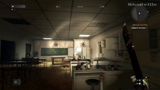 Dying Light (PS4) Прохождение игры #23: Школа смотреть онлайн
