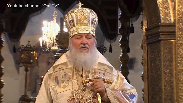 Это та общность смотреть онлайн