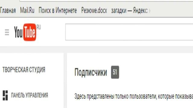 50 Подписчиков Мы Сделали Это ! смотреть онлайн