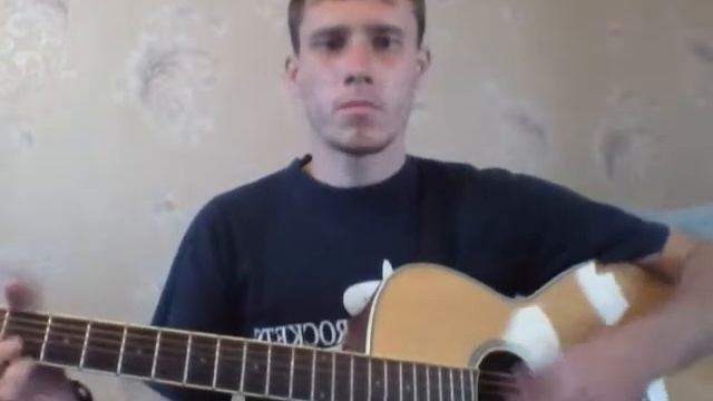 КИНО Печаль (Кавер) смотреть онлайн