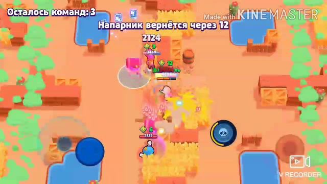 2 видос сразу после 1 завтра будет 2 видаса удачи смотреть онлайн