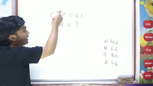Coding Decoding Reasoning Trick | Maths Trick | Reasoning | imran sir maths смотреть онлайн