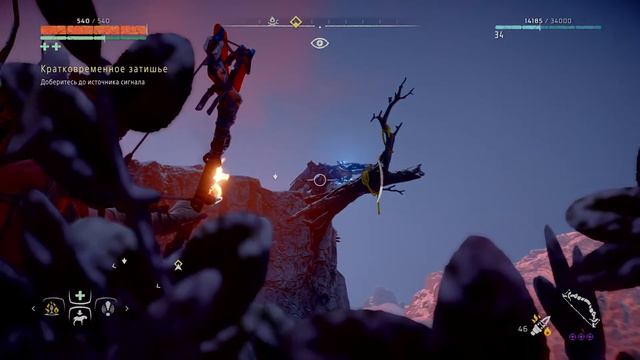 HORIZON Zero Dawn.Лагерь Банук,Заражённый Камнегрыз.15 часть. смотреть онлайн
