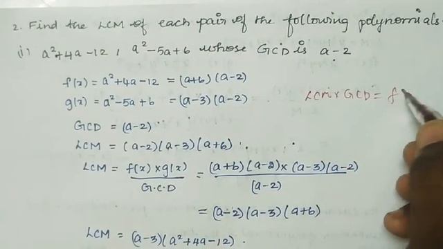 Algebra exercise 3.3 смотреть онлайн