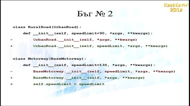 Лекцията на Aлекс Тодоров: Мутанти, зомбита и тестове смотреть онлайн