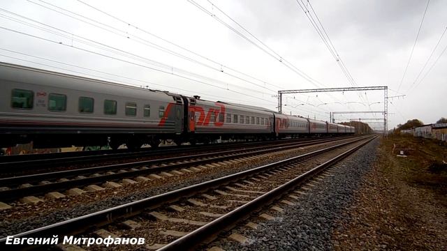 Электровоз ЧС7-228 (ТЧЭ-1) с фирменным скорым поездом №005М, Москва - Белгород.