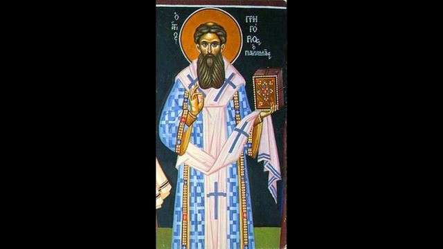 Св. Григорий Палама. Триады в защиту священно-безмолвствующих часть 1 смотреть онлайн