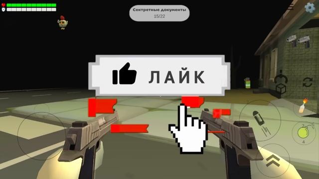 ЛУЧШИЙ СКИН в CHICKEN GUN за 10 МИНУТ? КАК ЗАРАБОТАТЬ МОНЕТЫ И КАК СОЗДАТЬ КРУТОЙ СКИН в ЧИКЕН ГАН! смотреть онлайн