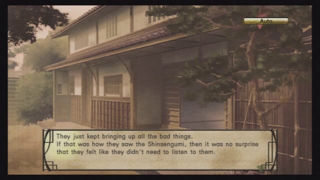 Hakuōki: Stories of the Shinsengumi - Memories of Love 1 Souji Okita смотреть онлайн