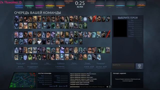 CS:GO MTA DOTA2 смотреть онлайн