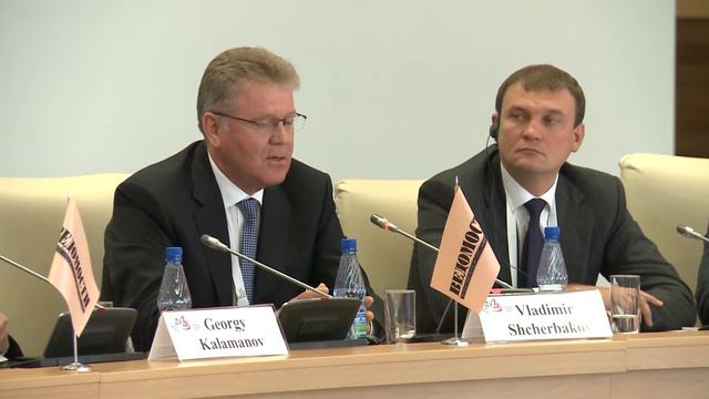 Щербаков, Лесопромышленный комплекс, 4.09.2015 18:00 смотреть онлайн