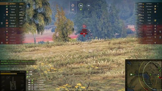 Катаем Танк AE Phase I в игре World of Tanks смотреть онлайн