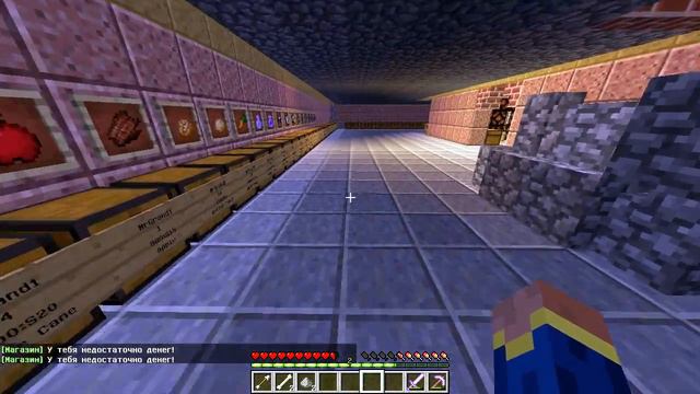 выживание в Minecraft | #1 - знакомство с жильем и поиски картофана смотреть онлайн