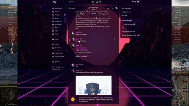 СКАМ ЮТУБЕРОВ НА КАНАЛ ЮТУБ! КАК ЛИШИТЬСЯ КАНАЛА ЗА 5 МИНУТ? смотреть онлайн