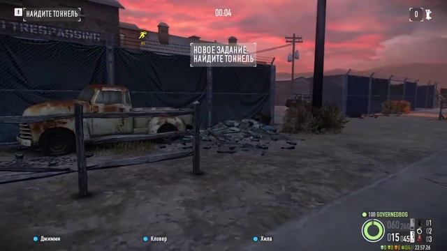 PAYDAY 2: прохождение Border Crossing Heist 2# смотреть онлайн