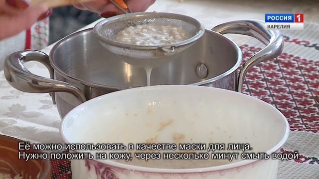 Veroiden tedolang. Vauged kisel᾿ - Белый кисель смотреть онлайн