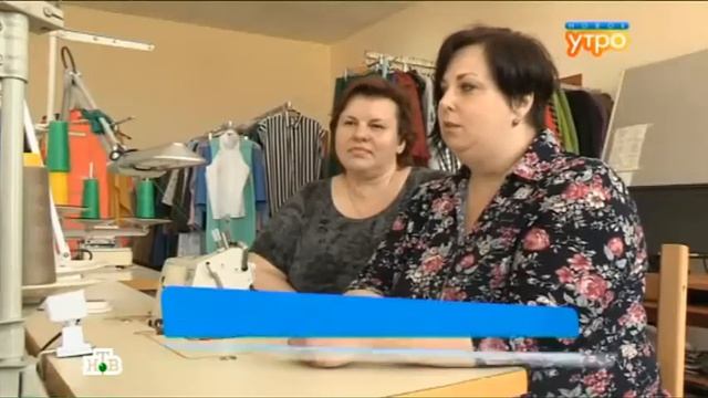 Производство дизайнерской одежды смотреть онлайн