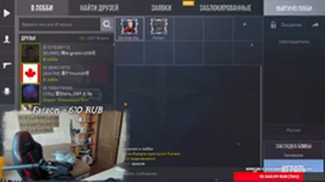 ЛОВЛЮ ТЫЧКИ ХАРМОНИ ЗА 0.03 - 0.25.0 смотреть онлайн