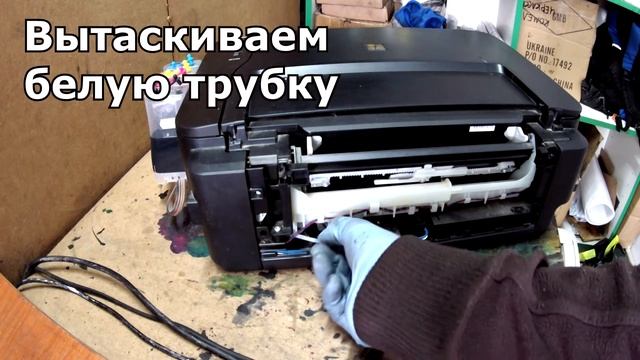 Сброс абсорбера Canon mp230/MP235.Сброс памперса. Ошибка 5B00. смотреть онлайн