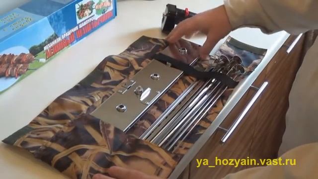 Ленивый шашлычник