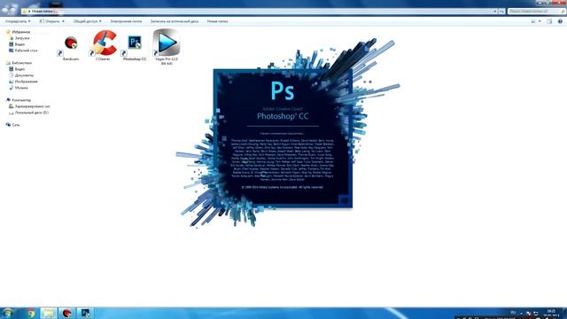 #DARKE DESIGN | Начальные настройки Photoshop CC 2014 смотреть онлайн