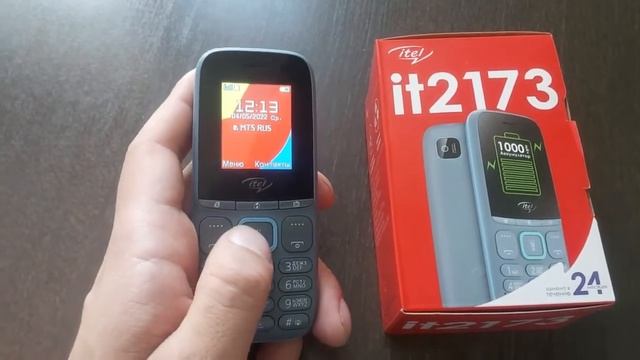 Телефон "I Tel " Отключение Говорилки Клавиш Бабкафона смотреть онлайн