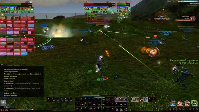 Осада ArcheRage\пиратка: EAST HEAVEN VS Nyash Myash от 02.07.17