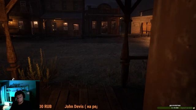 RDR 2 RP - RedWestRP Злые мексиканцы! Возвращение Пумбы!!!!!!!!! смотреть онлайн