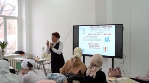 «Сингапурская методика обучения как один из интерактивных методов обучения в начальной школе»