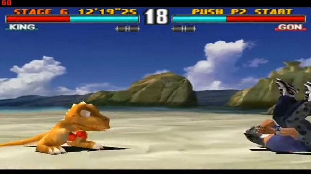 Tekken King Cheat & Defeat 2 смотреть онлайн