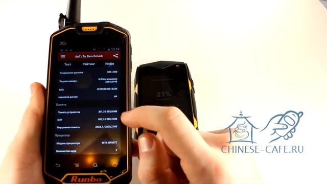 Сравнение смартфонов Runbo X5 vs MannZug 3. Характеристики, функционал и размеры. смотреть онлайн
