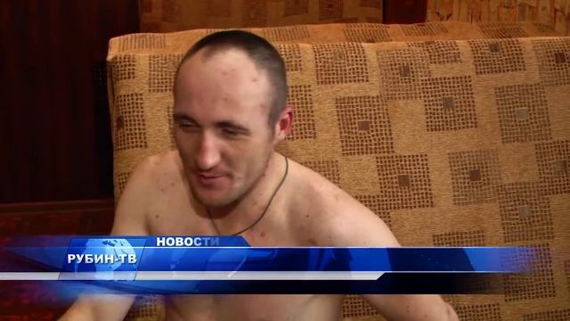 баня Жара смотреть онлайн