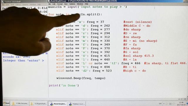 420-Python Music Player, Simple смотреть онлайн