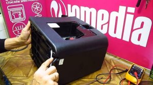 Кофемашина Bosch VeroCafe не делает кофе. Ремонт кофемолки