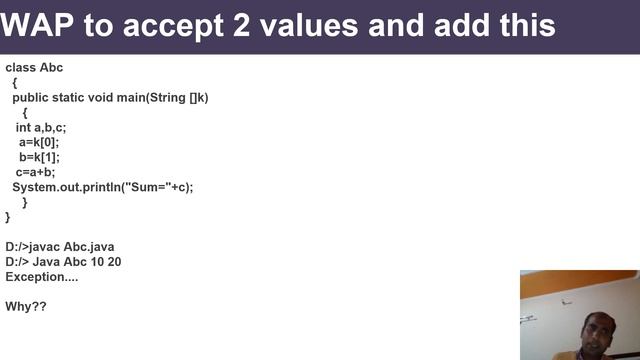 Java 007 смотреть онлайн