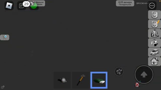 Все сикреты в Бруке смотреть онлайн