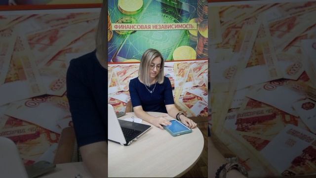 ДЕНЬГИ ДЕТЯМ-ИГРУШКИ? смотреть онлайн