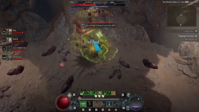 Diablo 4 Uber Unique item Doombringer 1H Sword dropped from new Uber Boss Duriel смотреть онлайн