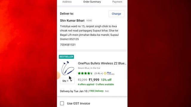 फिलिप्स कार्ड पे लेटर से शॉपिंग करे || Flipkart Pay Later Shopping Kaise Karen (2023) смотреть онлайн