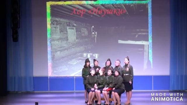 Фронтовые подруги исполняет хор "Ивушки" смотреть онлайн