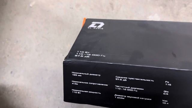 Замена/установка штатной акустики/динамиков ваз 2107 на динамики DL Audio Raven 165 смотреть онлайн