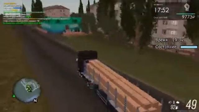 MTA PROVINCE ВОЗРОЩЯЕТСЯ!.ЧИТАЕМ ЧАТ,БЕЗ ДОНАТА,ОБЩАЕМСЯ,ОТВЕЧАЕМ НА ВОПРОСЫ