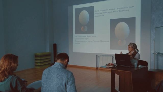 Макарова Марина. Ладный дом часть 1. Основа мира. смотреть онлайн