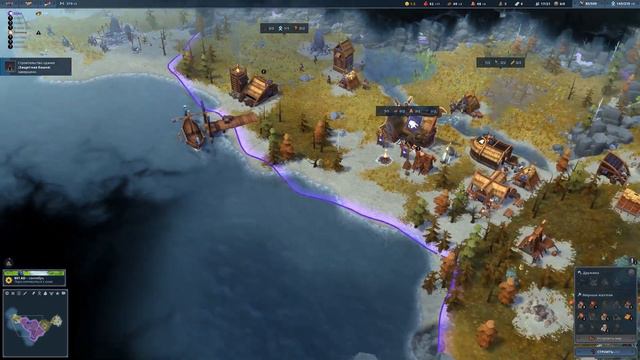 Northgard FFA за ворона торговля #45 (все и всё против меня) смотреть онлайн