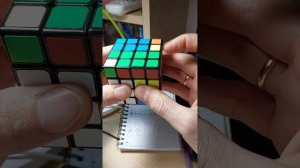 Кубик 4х4. Как перевернуть ребро