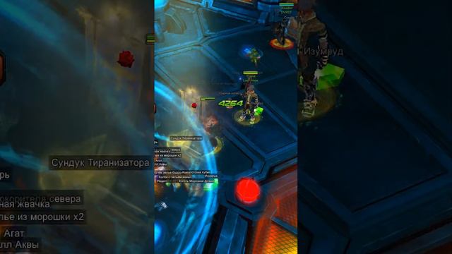 Royal Quest | Сколько можно заработать на данжах? смотреть онлайн