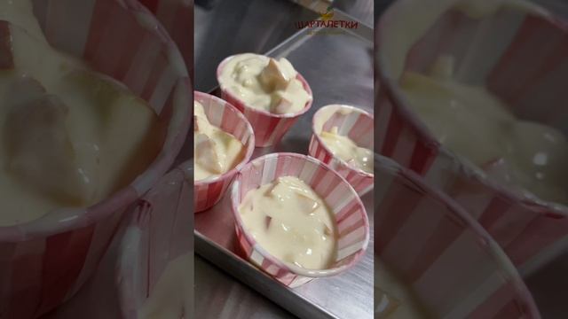 #ДетскаяПекарня#АКБАРССОЗИДАНИЕ#Шарталетки#ЧистопольскийДетскийДом#РеспубликаТатарстан