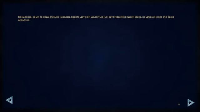 АЛИСА, ХОРОШАЯ КОНЦОВКА ► Бесконечное Лето (Гайд + концовка #6) смотреть онлайн