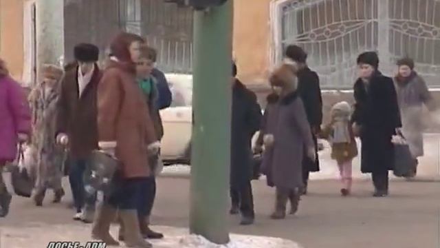 Тюмень, октябрь 1991 года смотреть онлайн